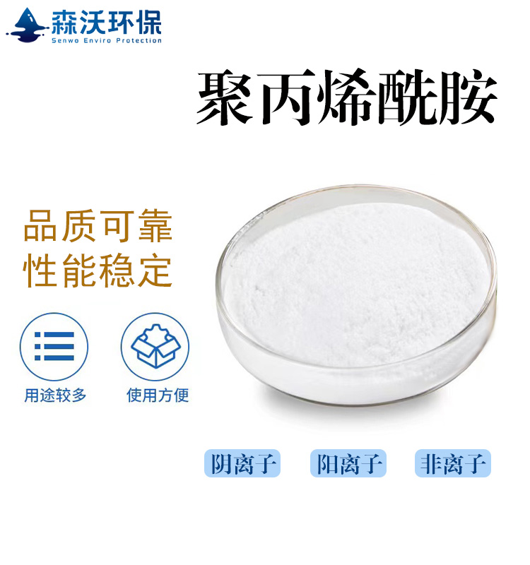 1640586673977502.jpg PAM.jpg